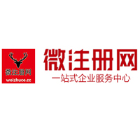 达州贵州注册公司没有地址怎么办